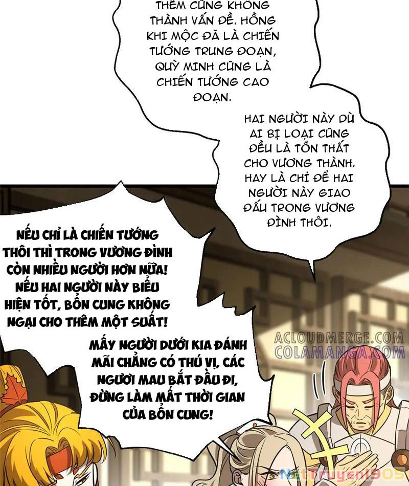 Toàn Cầu Cao Võ Chapter 317 - 23