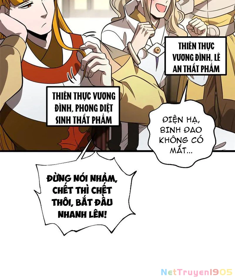 Toàn Cầu Cao Võ Chapter 317 - 24