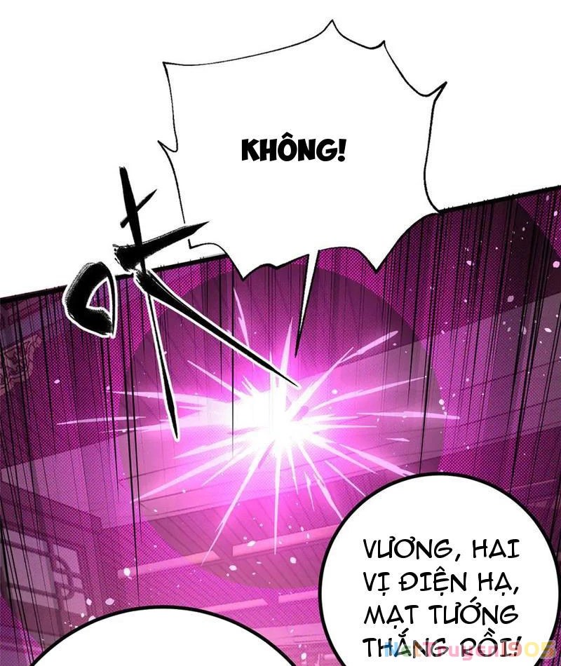 Toàn Cầu Cao Võ Chapter 317 - 32