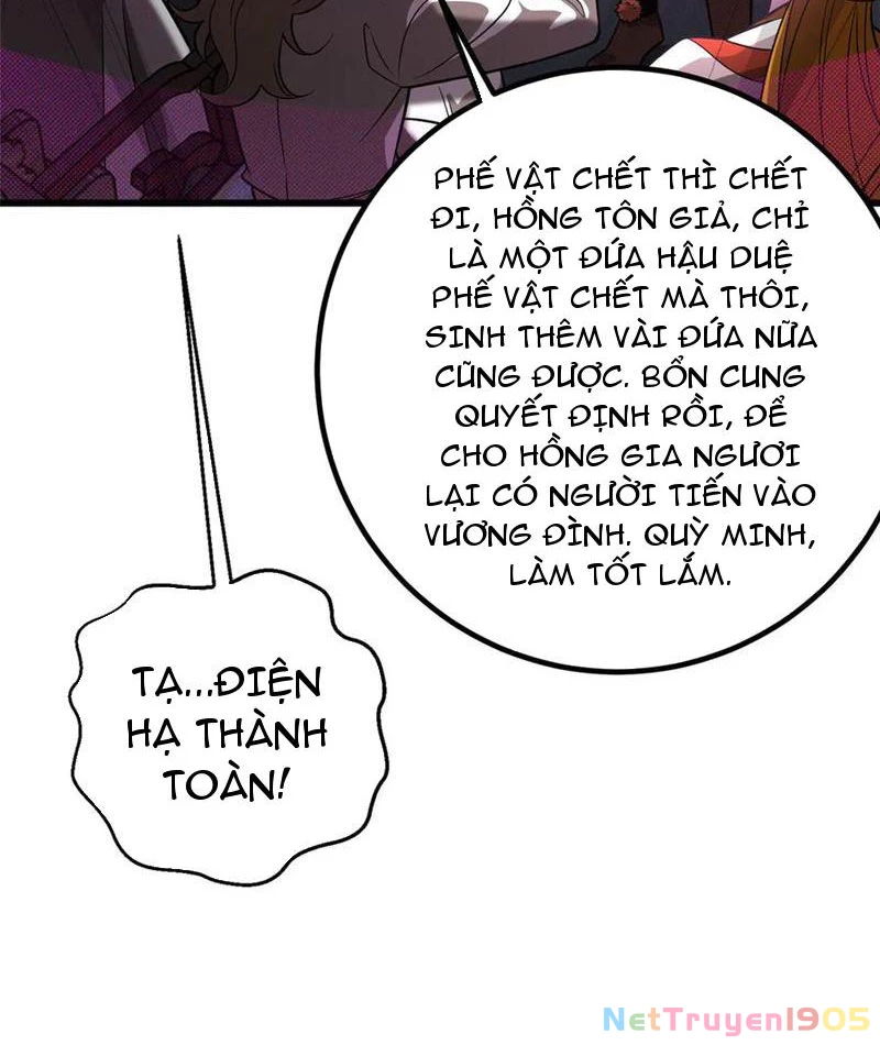 Toàn Cầu Cao Võ Chapter 317 - 34