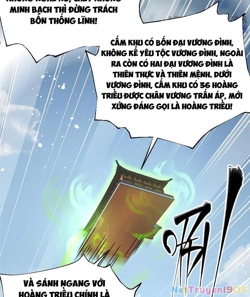 Toàn Cầu Cao Võ Chapter 317 - 41