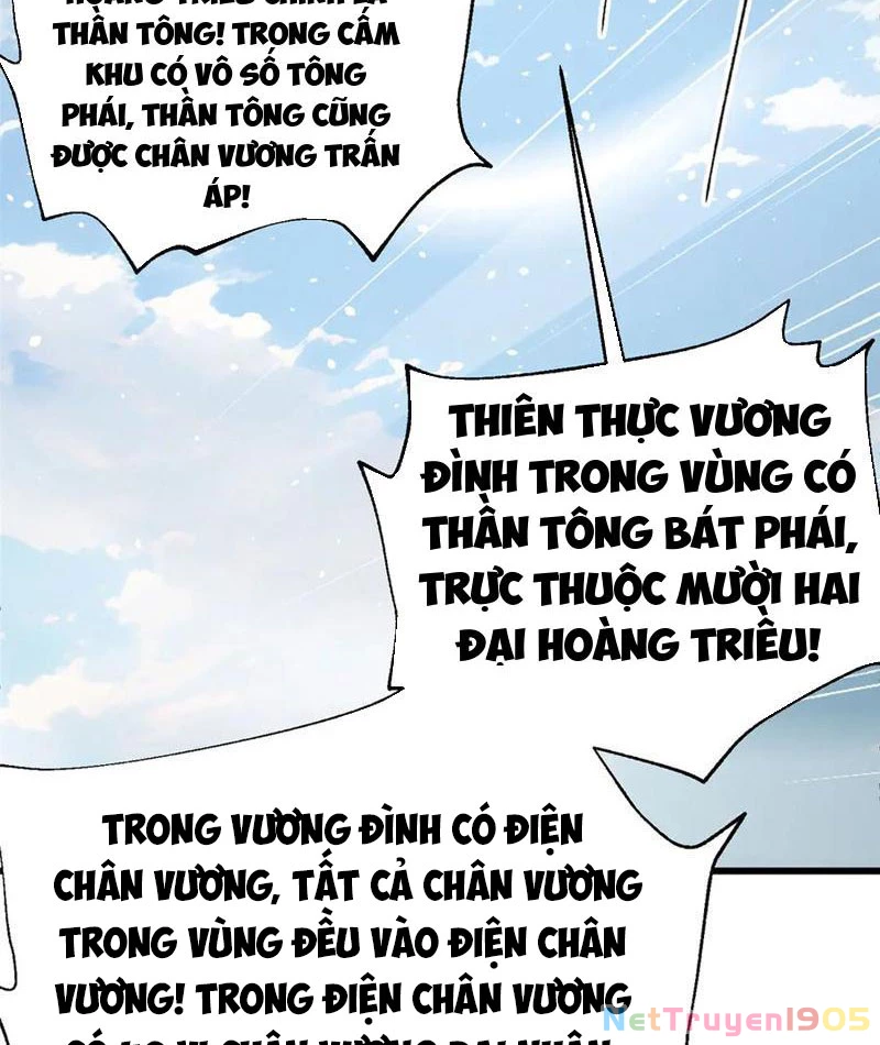 Toàn Cầu Cao Võ Chapter 317 - 42