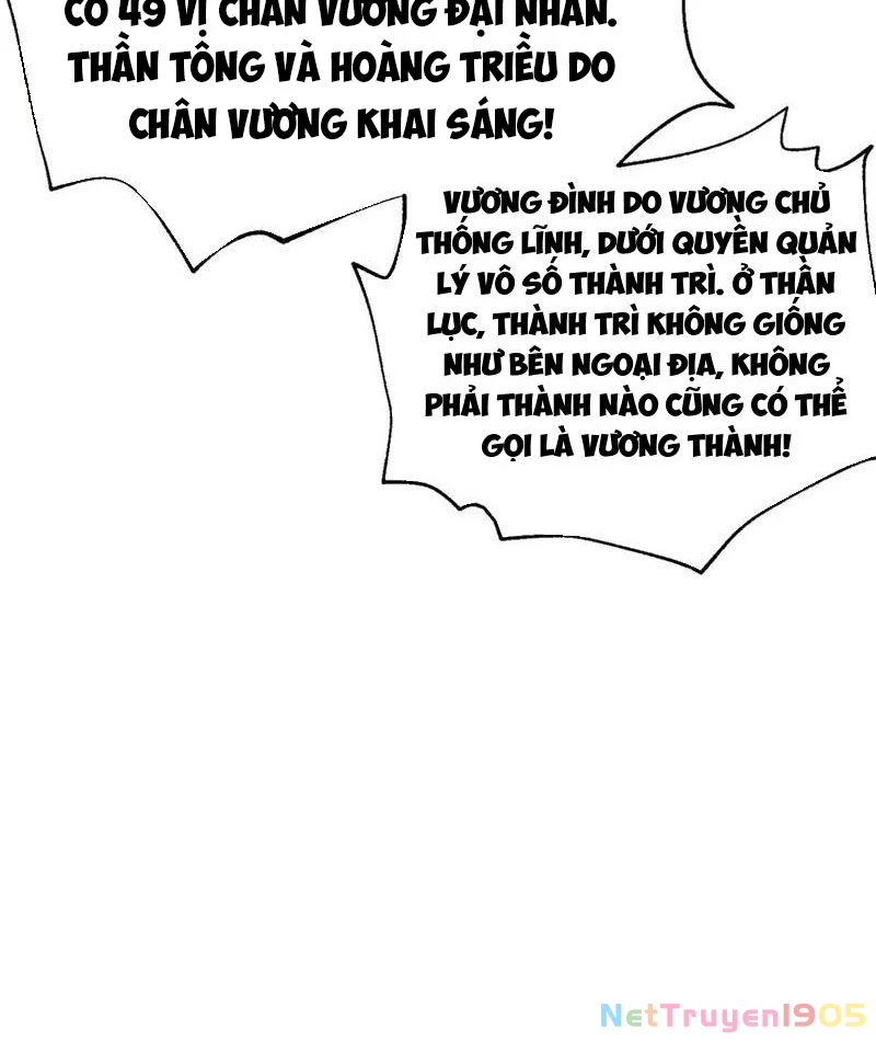 Toàn Cầu Cao Võ Chapter 317 - 43