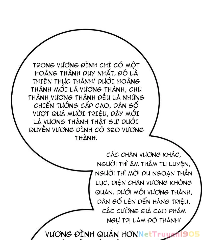 Toàn Cầu Cao Võ Chapter 317 - 44