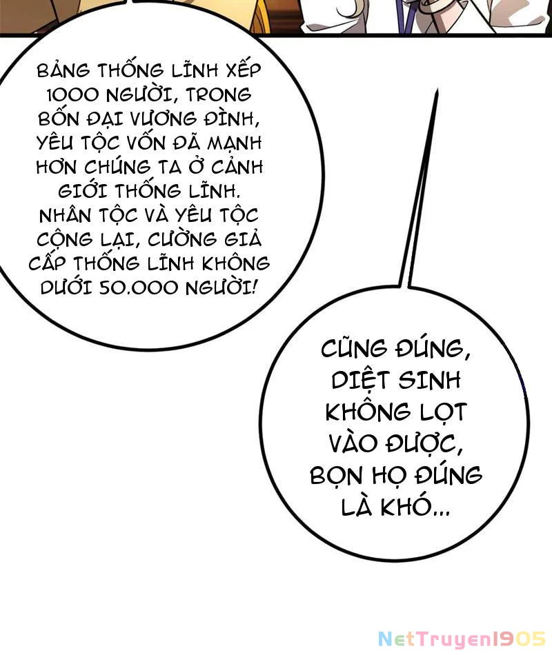 Toàn Cầu Cao Võ Chapter 317 - 56