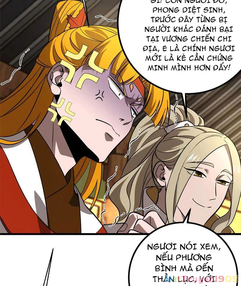 Toàn Cầu Cao Võ Chapter 317 - 58