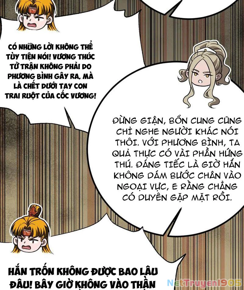 Toàn Cầu Cao Võ Chapter 317 - 62
