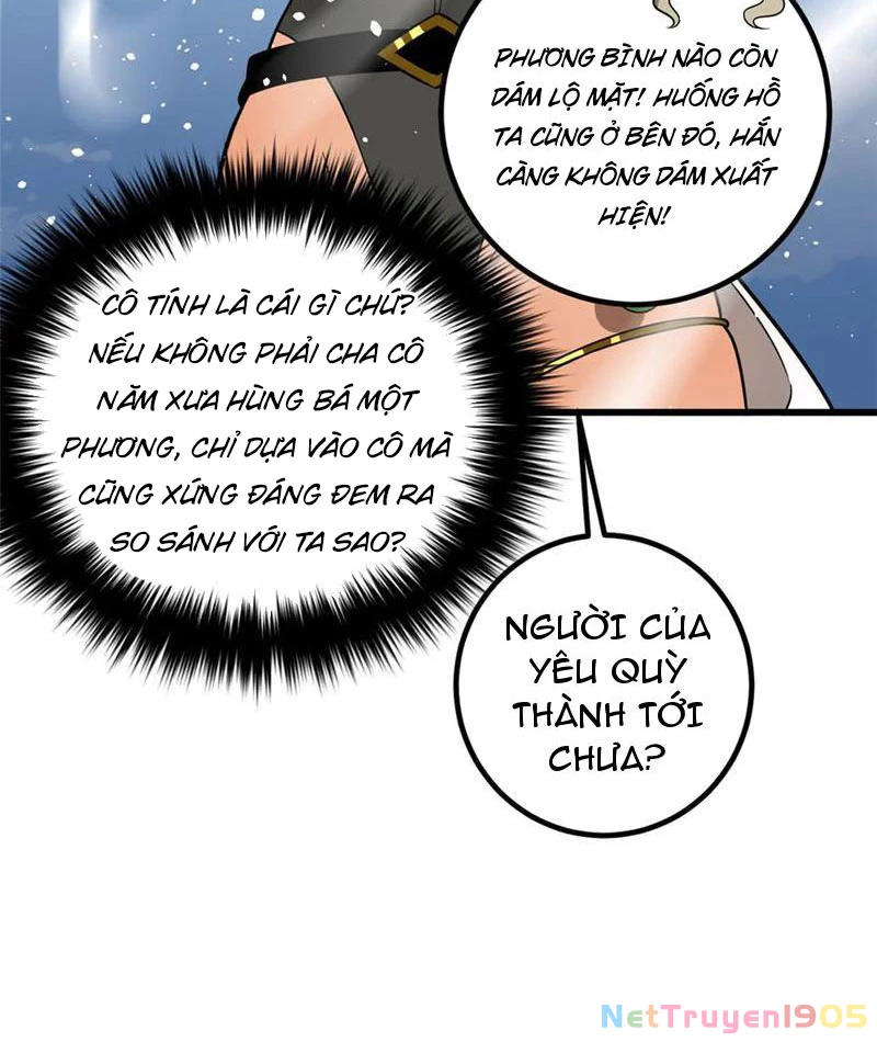Toàn Cầu Cao Võ Chapter 317 - 69
