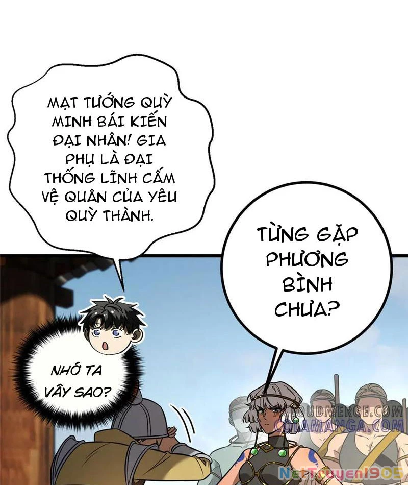 Toàn Cầu Cao Võ Chapter 317 - 70