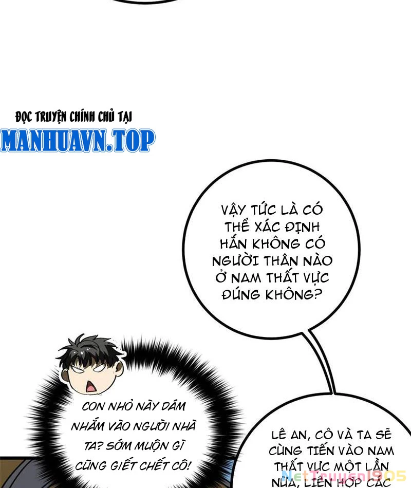 Toàn Cầu Cao Võ Chapter 317 - 75