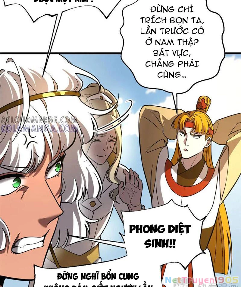 Toàn Cầu Cao Võ Chapter 317 - 78
