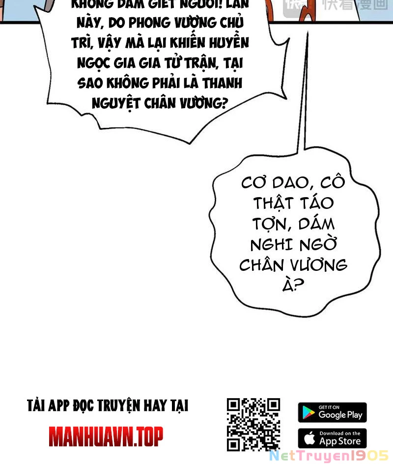 Toàn Cầu Cao Võ Chapter 317 - 79