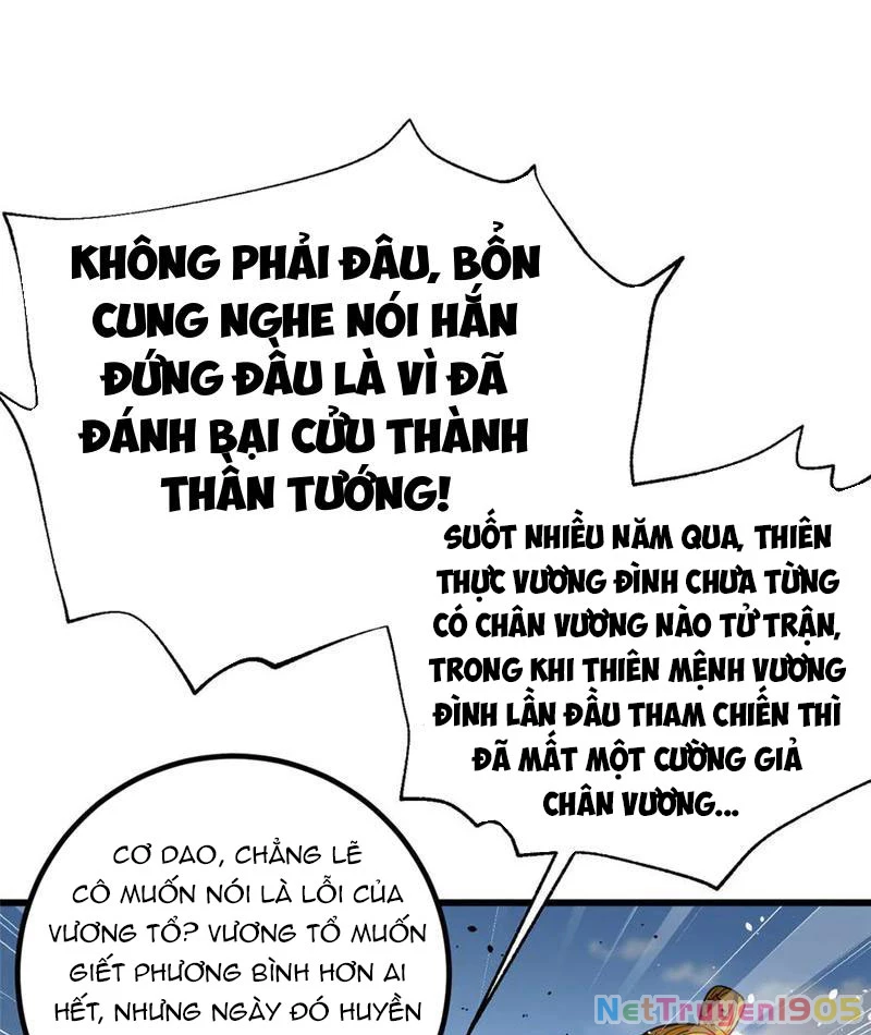Toàn Cầu Cao Võ Chapter 317 - 80