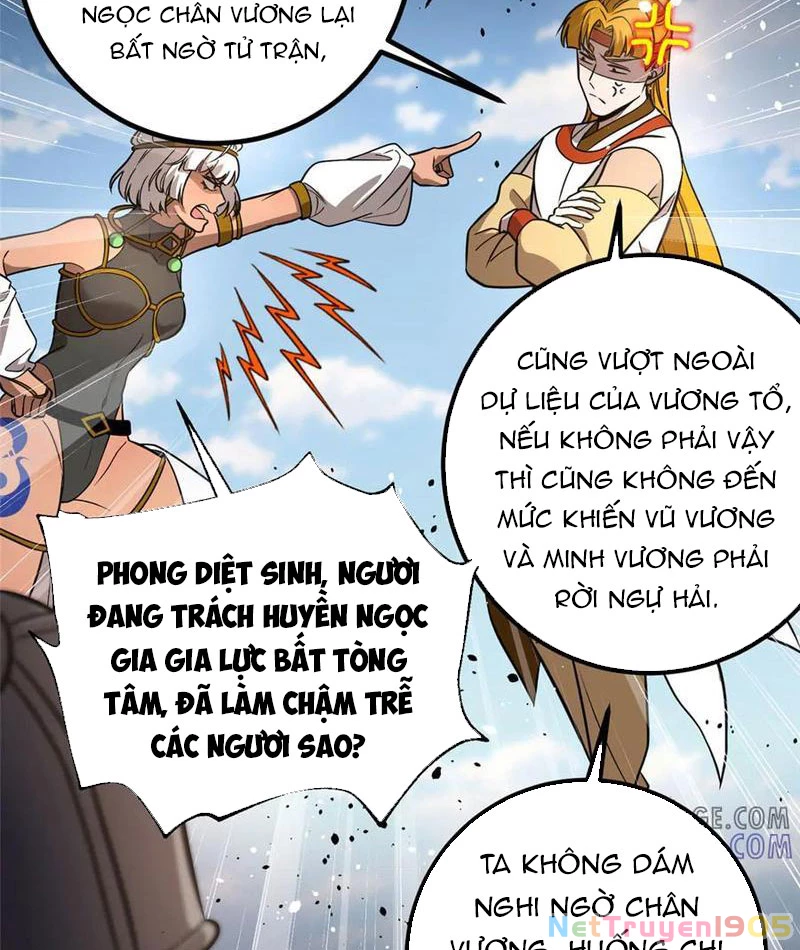 Toàn Cầu Cao Võ Chapter 317 - 81