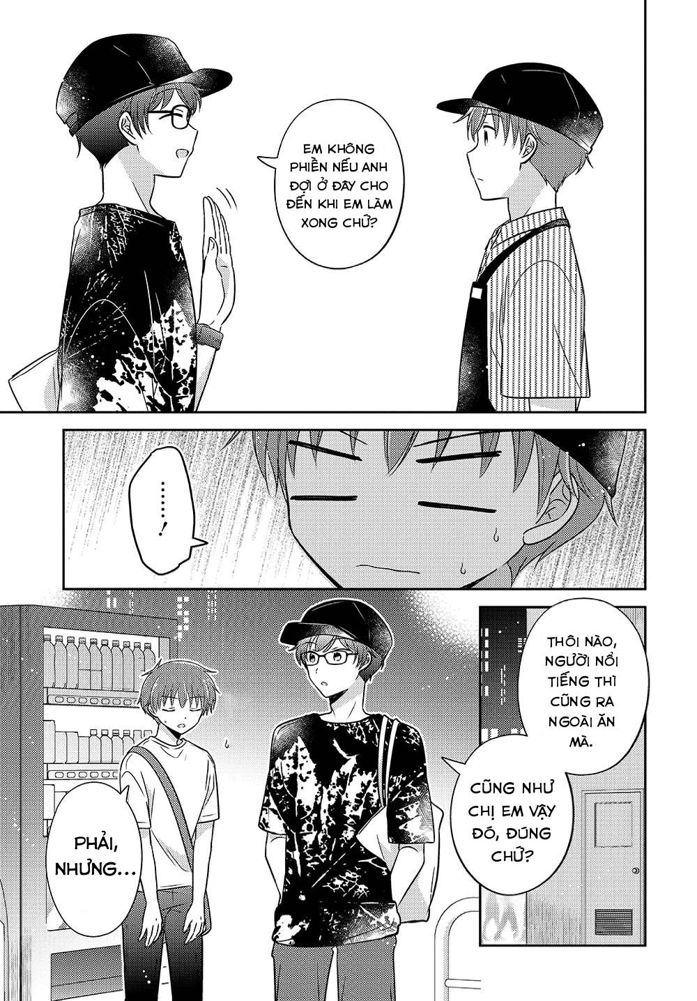 Em Gái Đứa Bạn Thân Chương 20.52 - 4