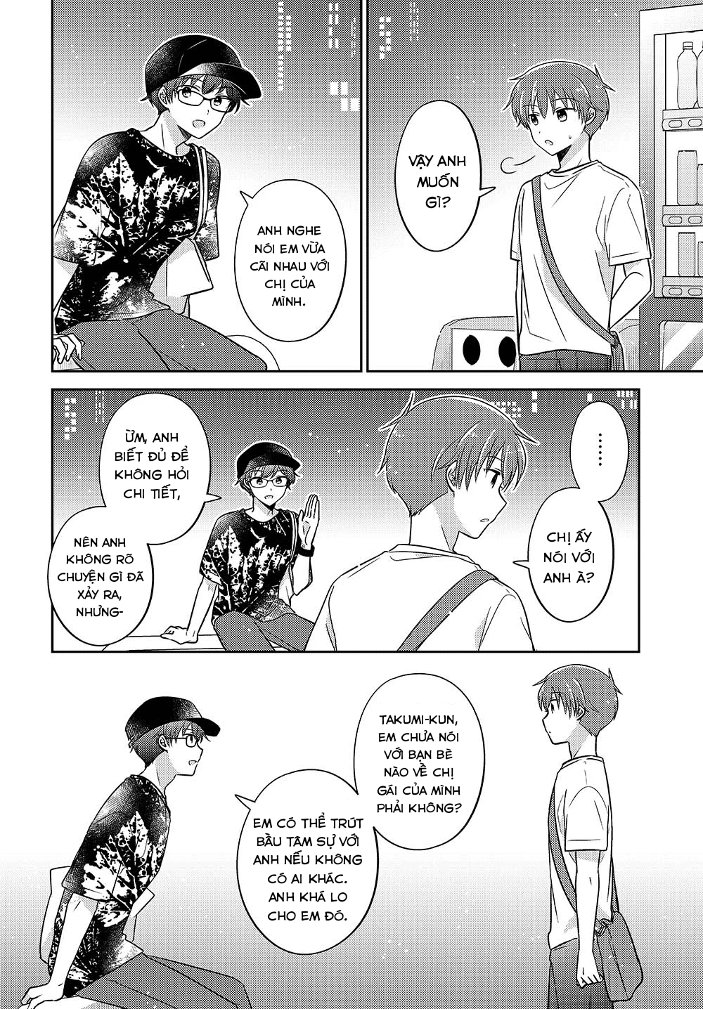 Em Gái Đứa Bạn Thân Chương 20.52 - 5