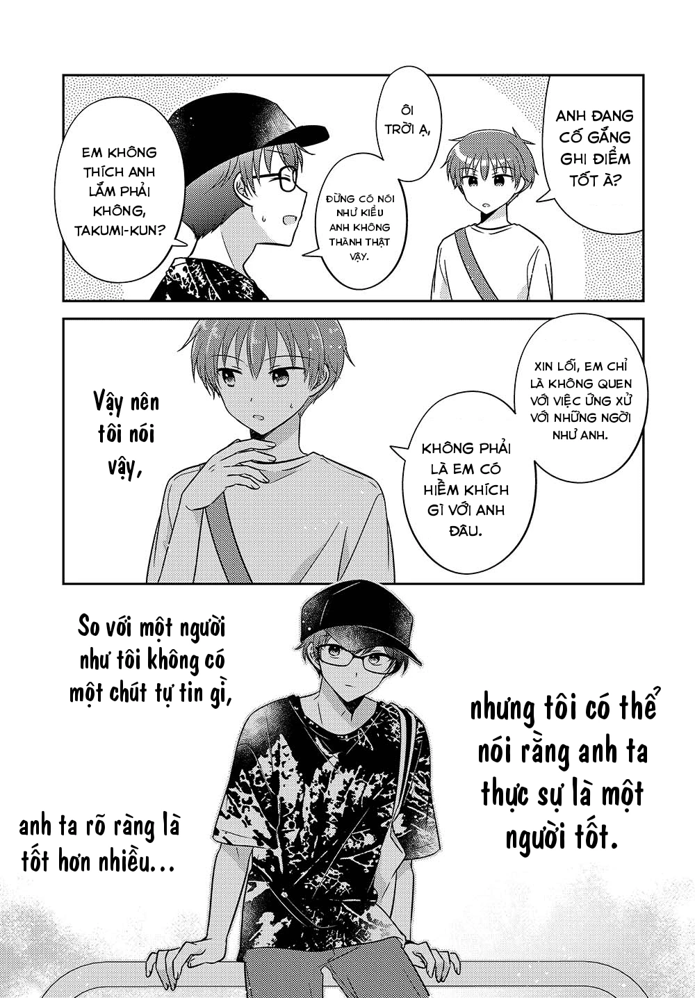 Em Gái Đứa Bạn Thân Chương 20.52 - 6