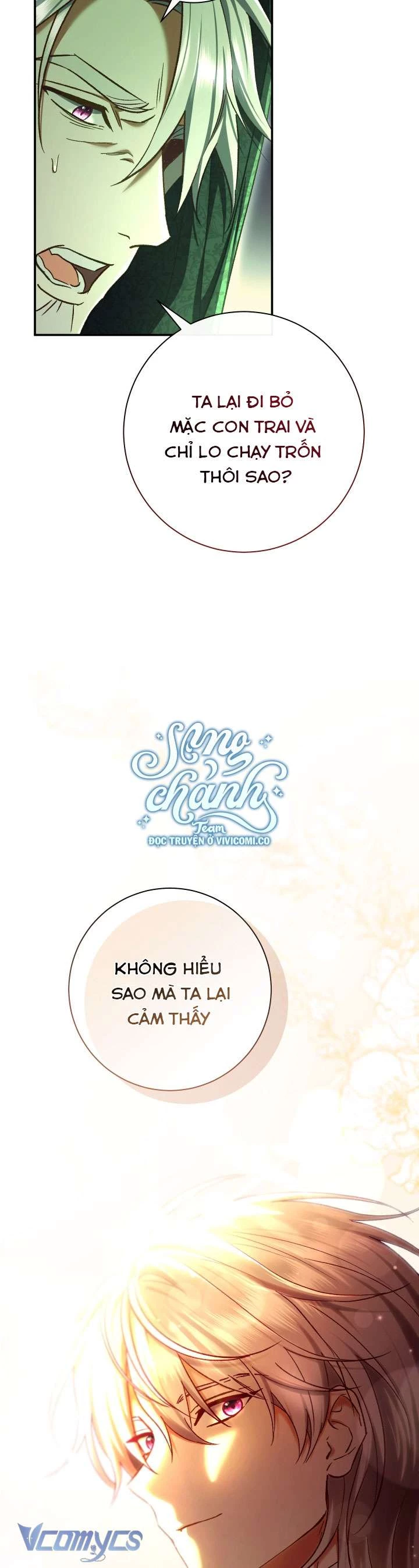 Người Xem Mắt Của Ác Nữ Quá Hoàn Hảo Chapter 82 - 4
