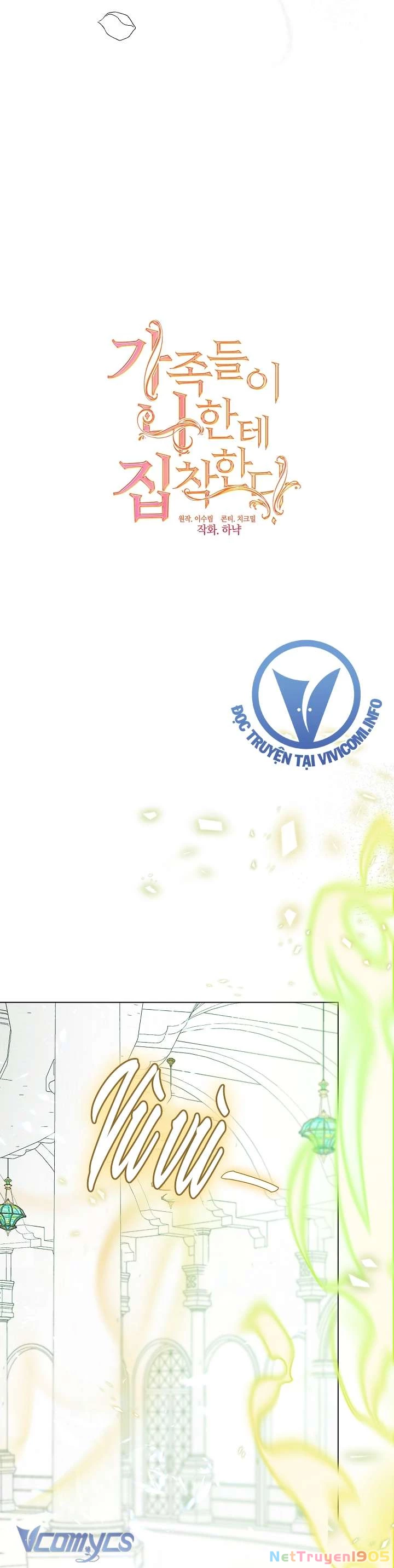 Gia Đình Bị Ám Ảnh Bởi Tôi Chapter 83 - 23