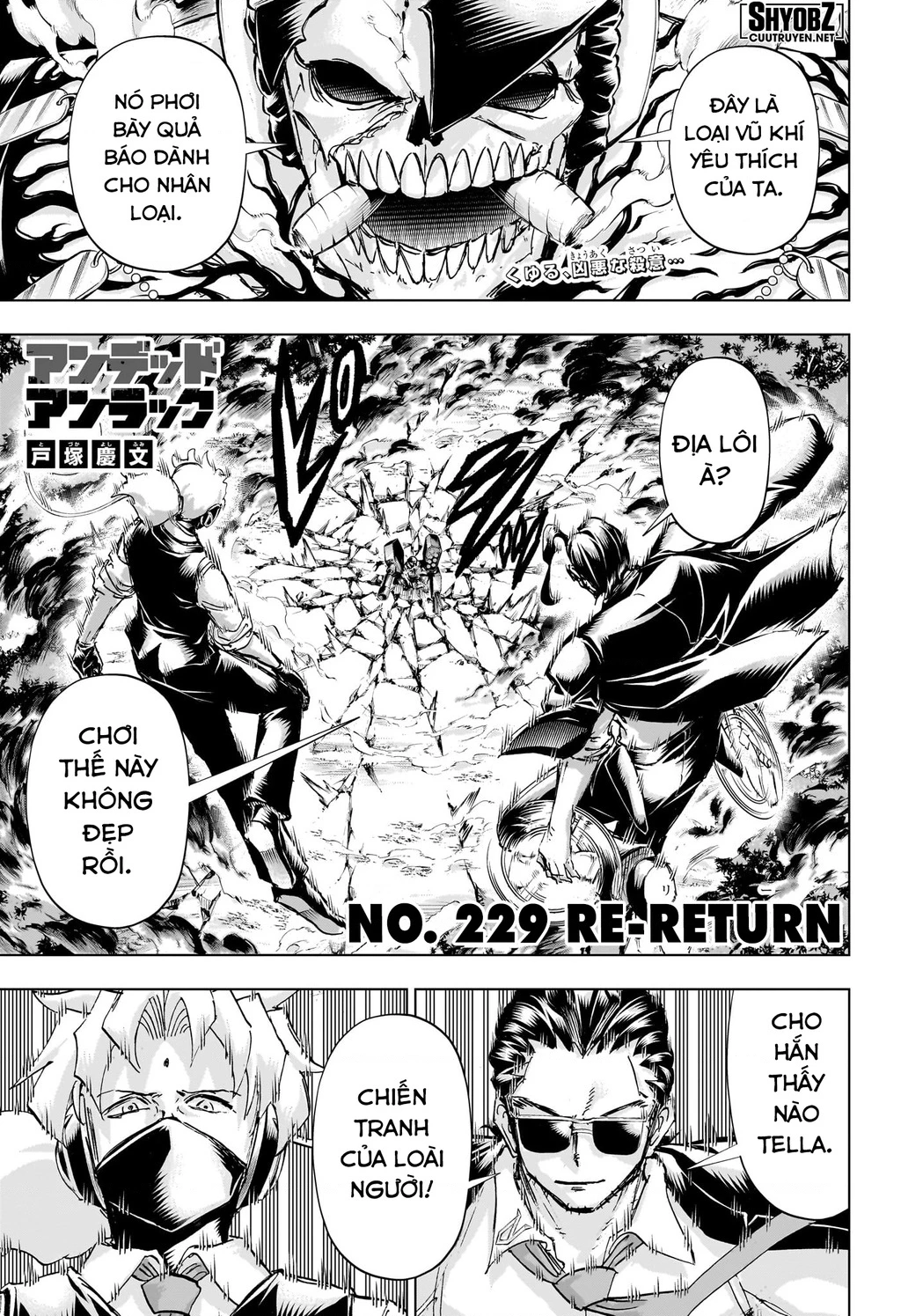 Undead Unluck Chapter 229 - 3