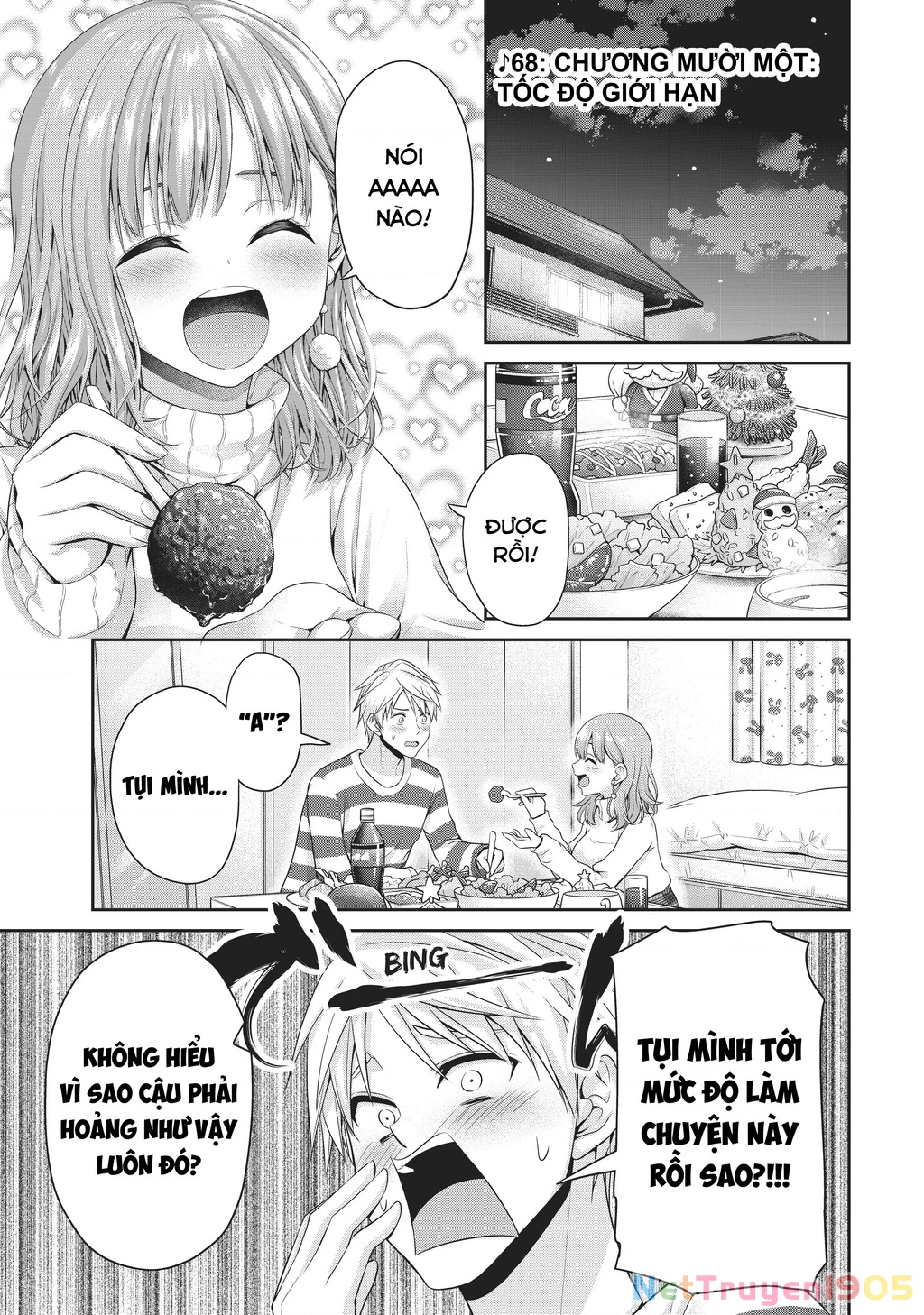 Thứ Mà Đôi Ta Mong Muốn Chapter 141 - 3