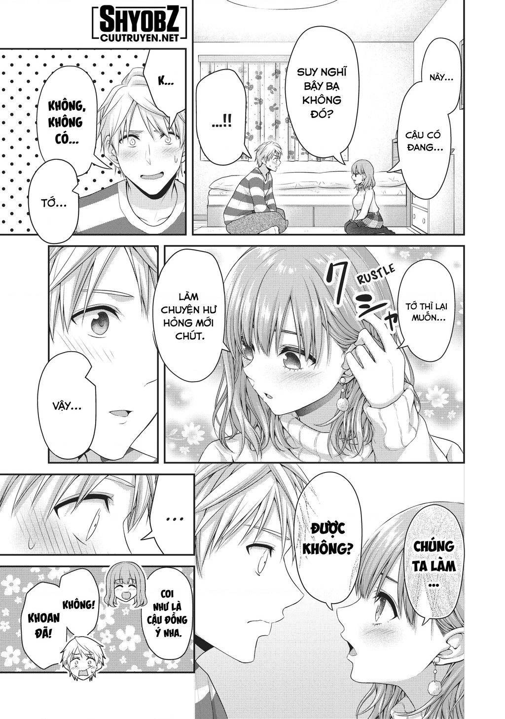 Thứ Mà Đôi Ta Mong Muốn Chapter 141 - 5