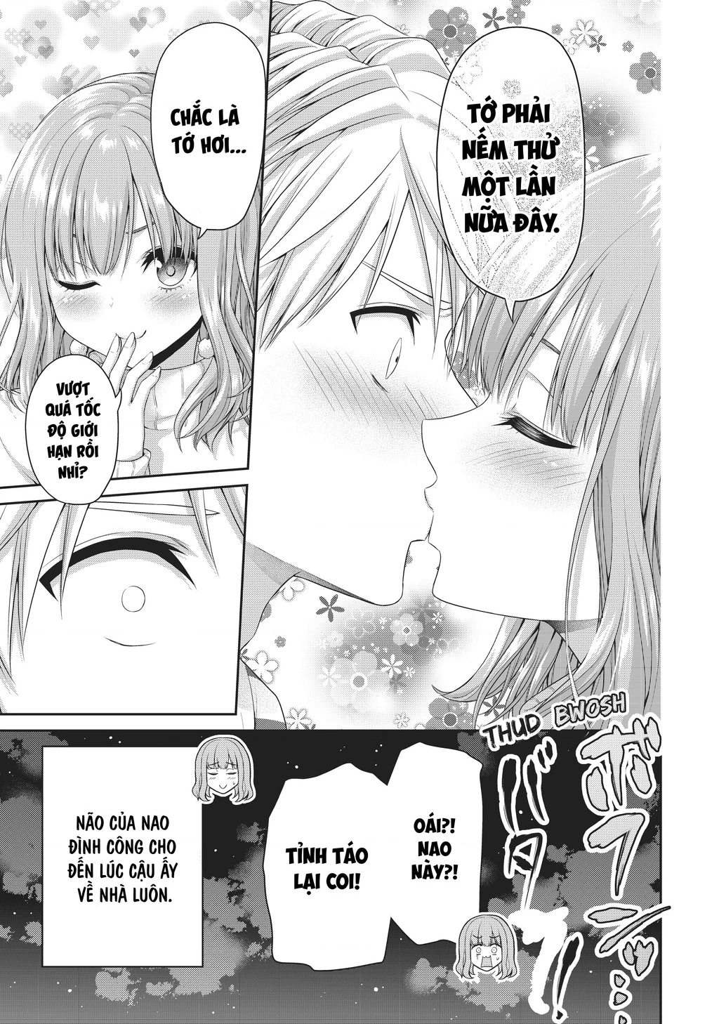Thứ Mà Đôi Ta Mong Muốn Chapter 141 - 11