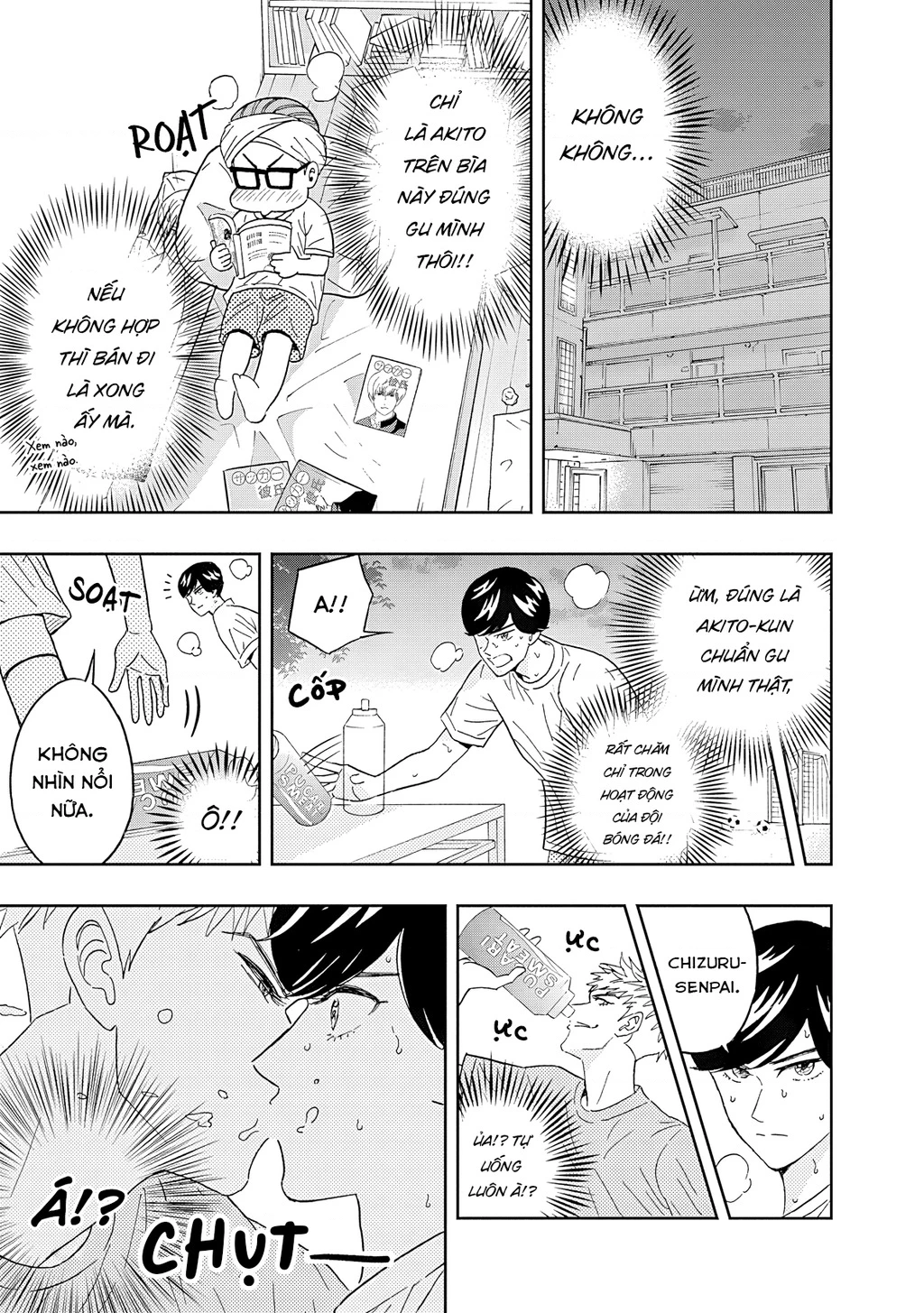 Keppeki Danshi! Aoyama-kun Chapter 55 - 4