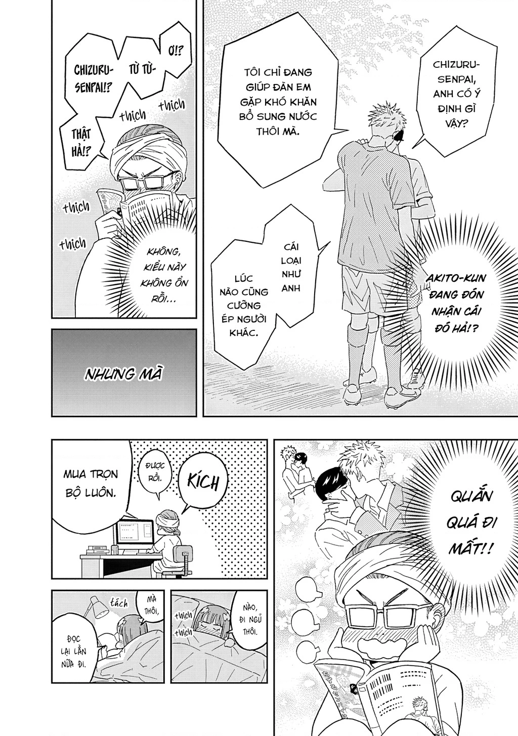 Keppeki Danshi! Aoyama-kun Chapter 55 - 5