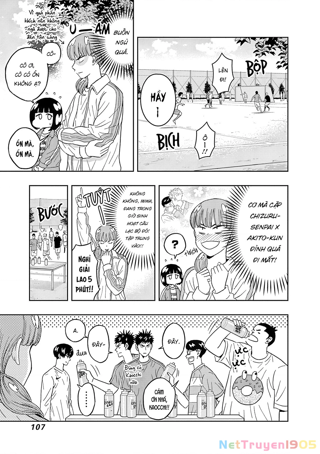 Keppeki Danshi! Aoyama-kun Chapter 55 - 6