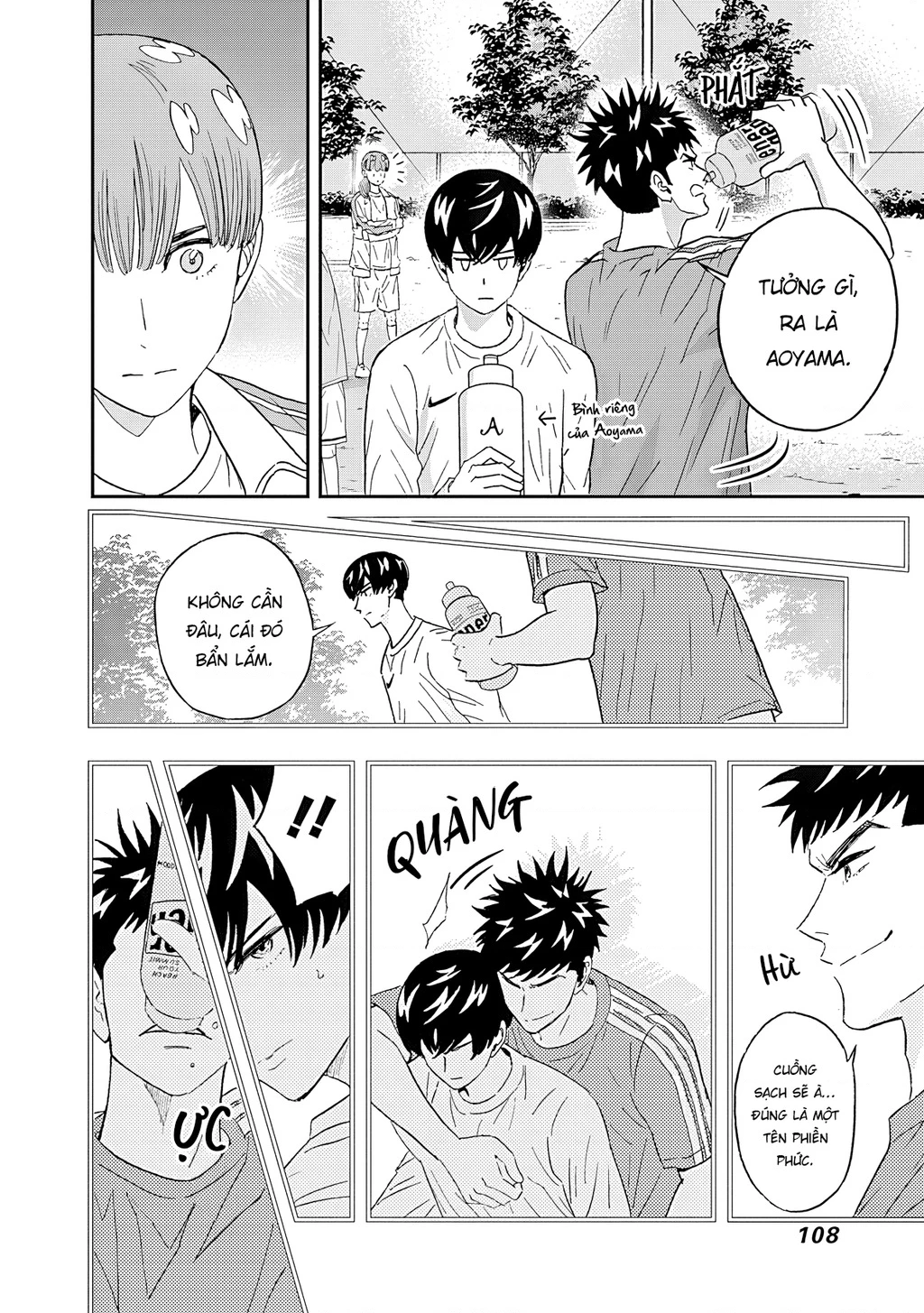 Keppeki Danshi! Aoyama-kun Chapter 55 - 7