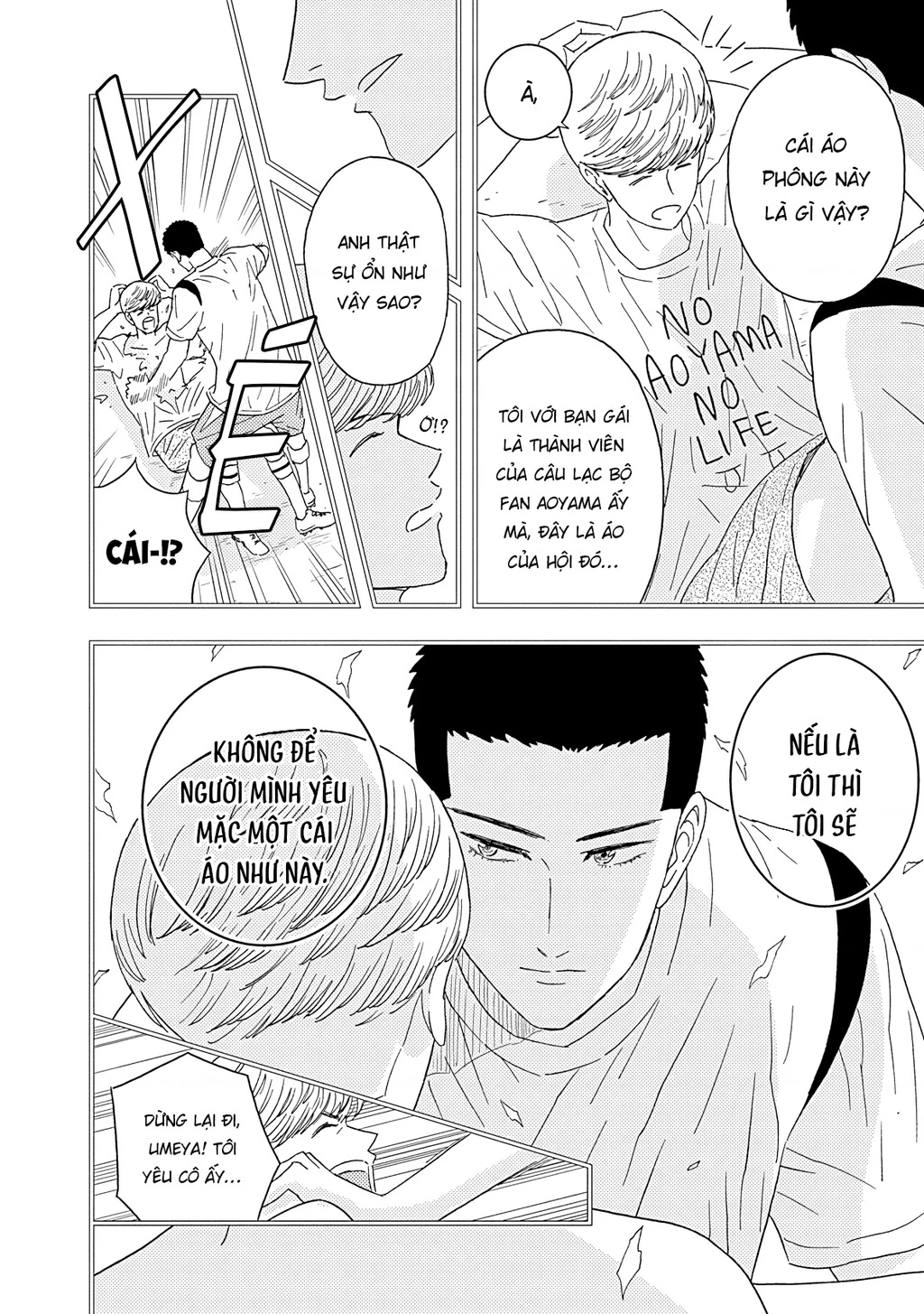 Keppeki Danshi! Aoyama-kun Chapter 55 - 11