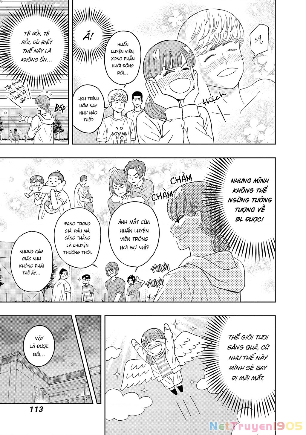 Keppeki Danshi! Aoyama-kun Chapter 55 - 12