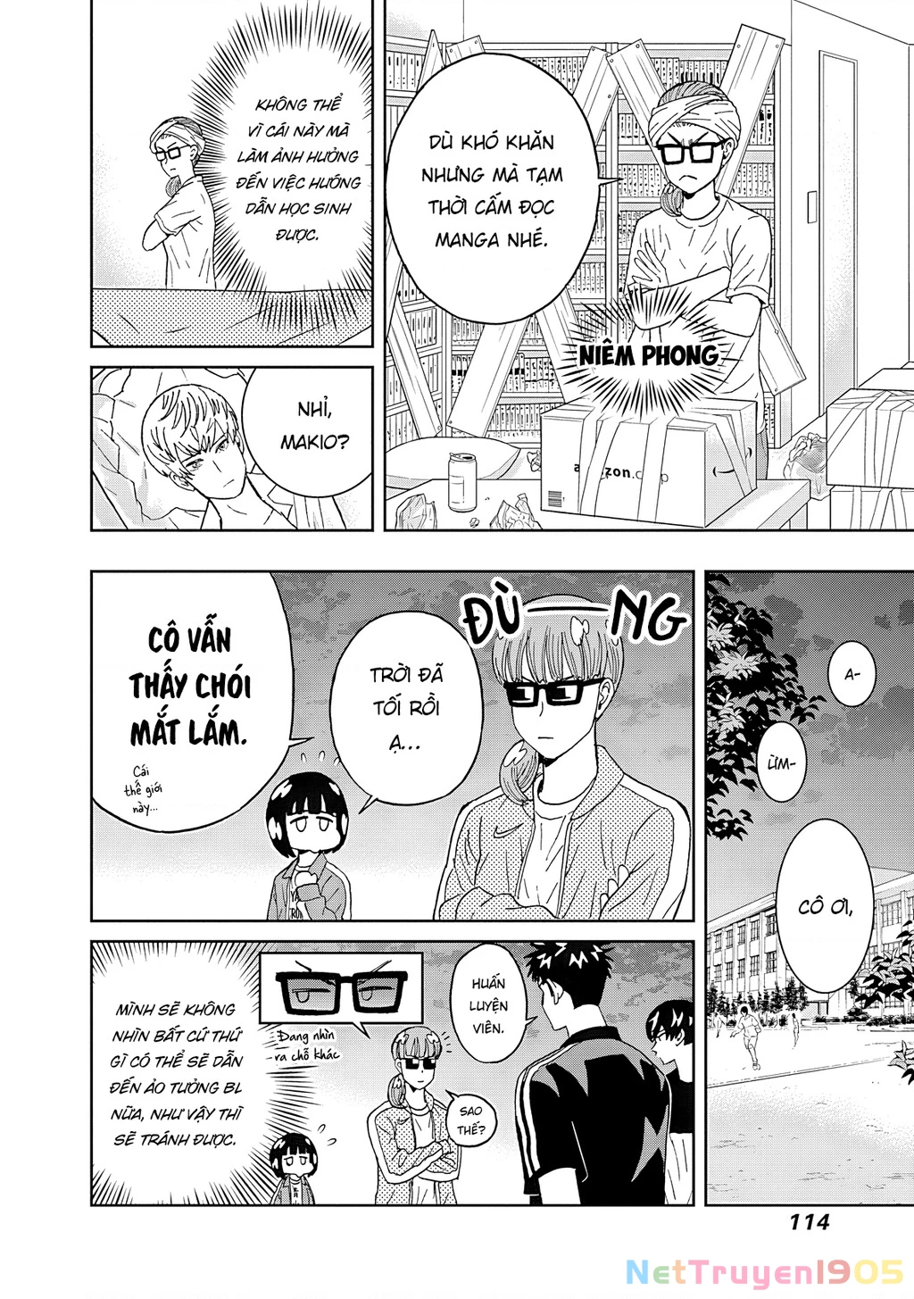 Keppeki Danshi! Aoyama-kun Chapter 55 - 13