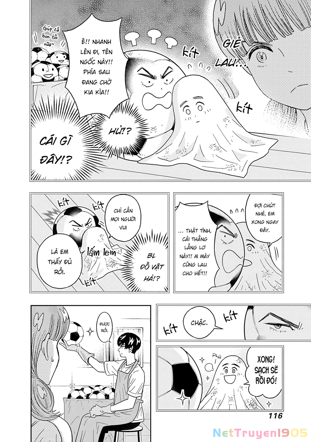Keppeki Danshi! Aoyama-kun Chapter 55 - 15