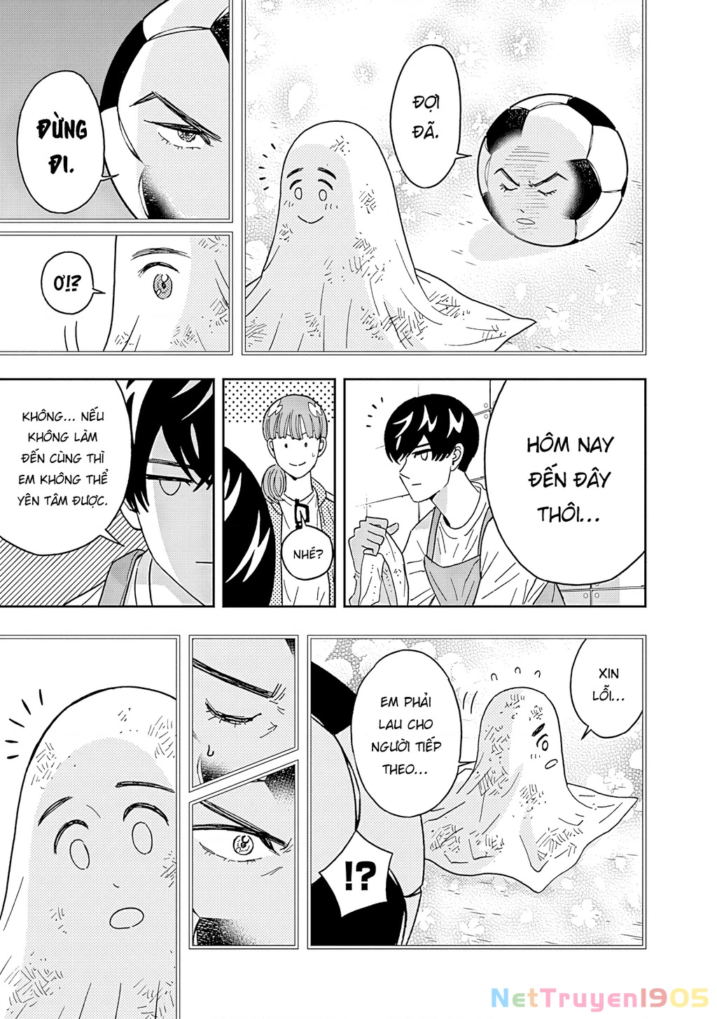 Keppeki Danshi! Aoyama-kun Chapter 55 - 16