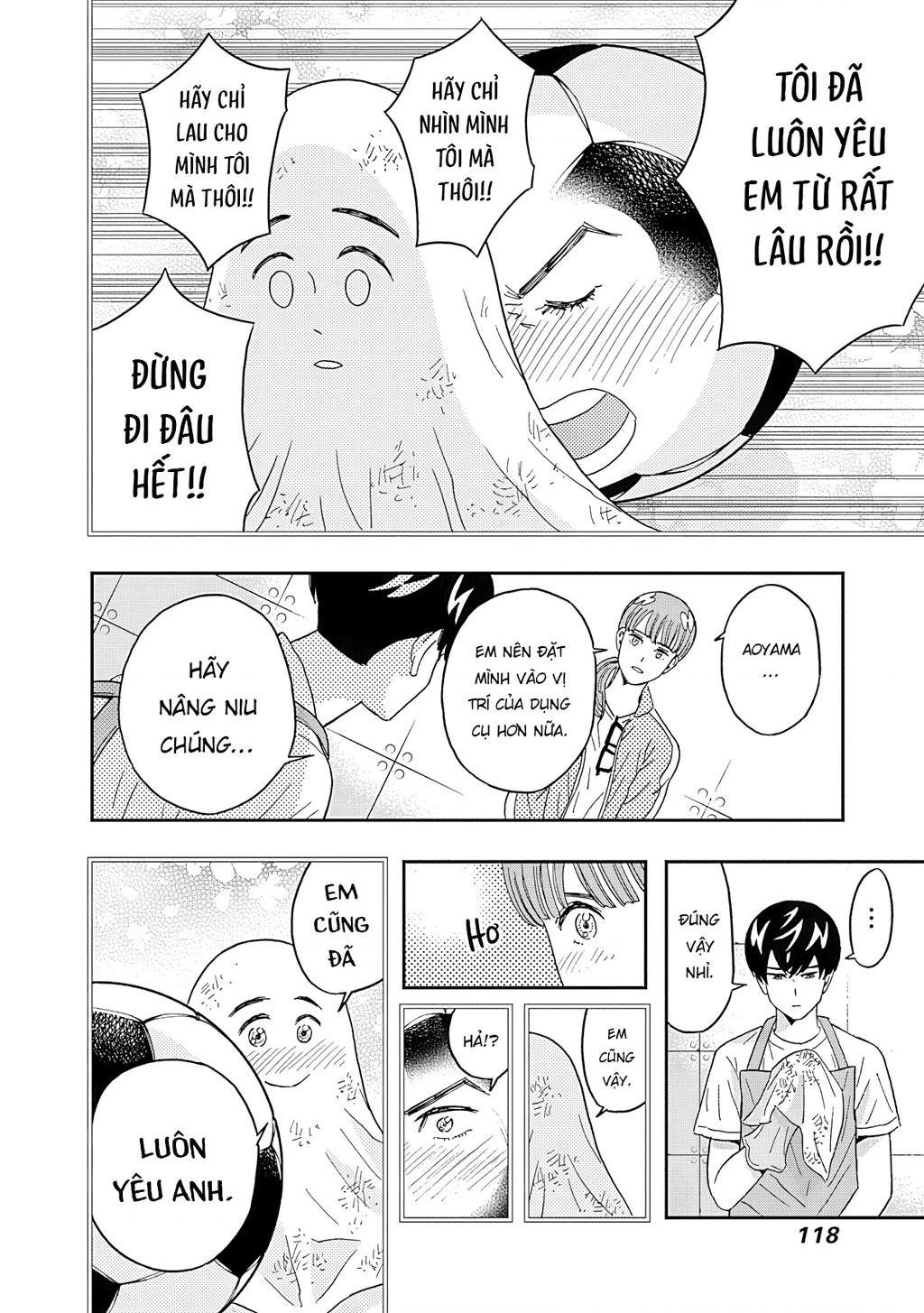 Keppeki Danshi! Aoyama-kun Chapter 55 - 17