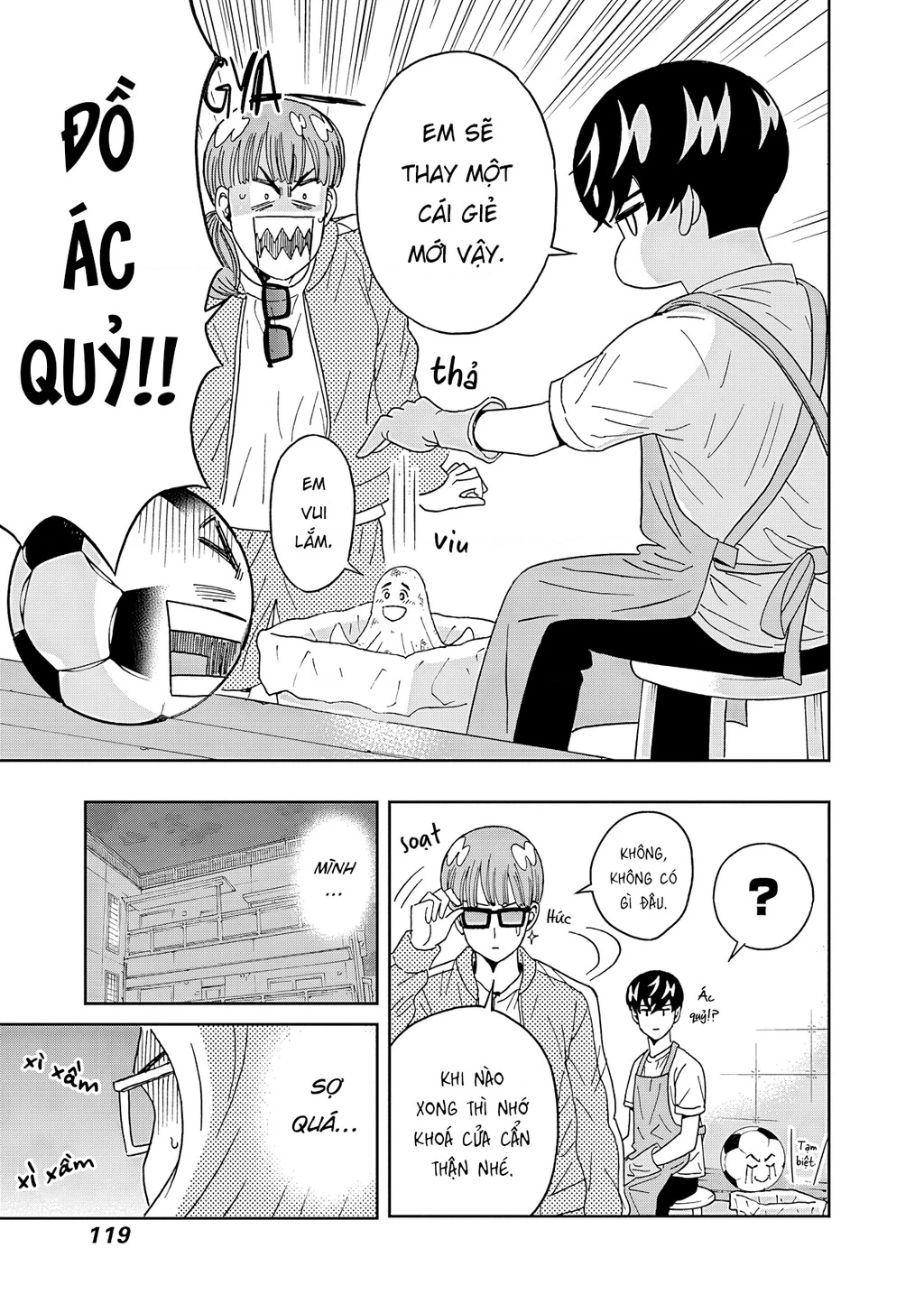 Keppeki Danshi! Aoyama-kun Chapter 55 - 18