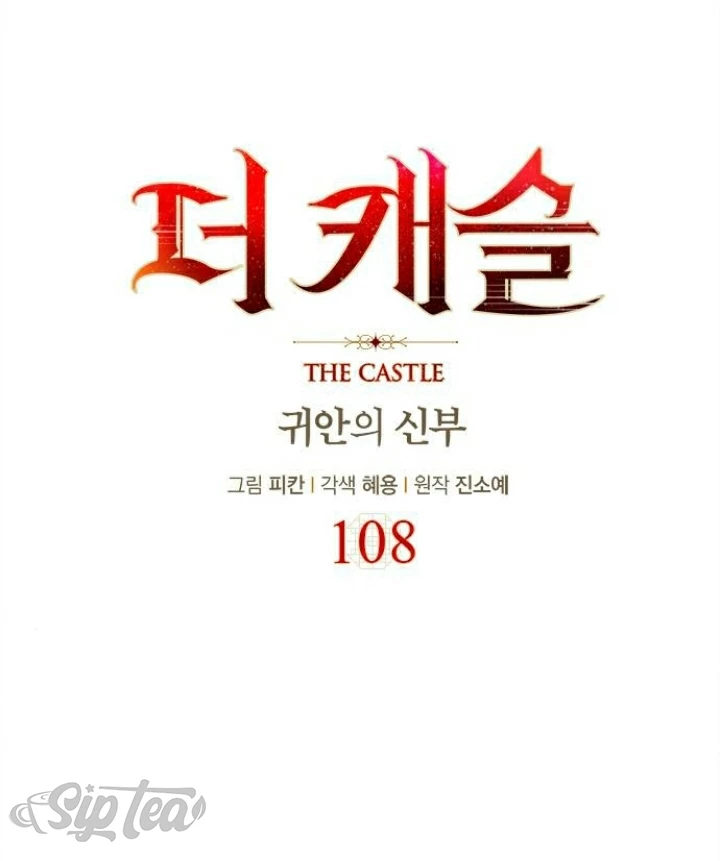 The Castle - Quỷ Nhãn Tân Nương Chapter 108 - 12