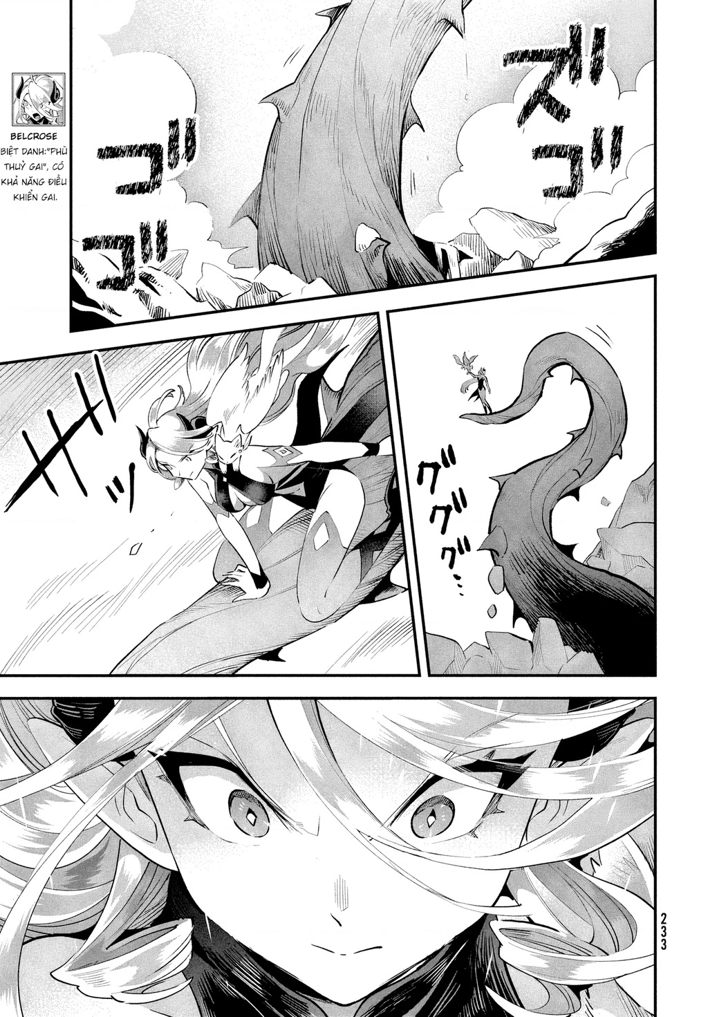 7 Nàng Công Chúa Ngủ Say Chapter 46 - 8