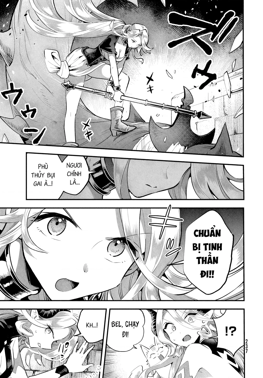 7 Nàng Công Chúa Ngủ Say Chapter 46 - 12