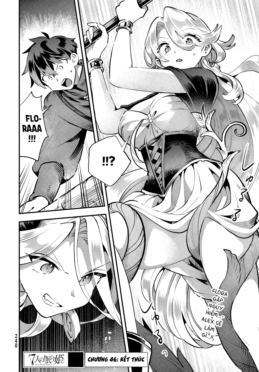 7 Nàng Công Chúa Ngủ Say Chapter 46 - 15