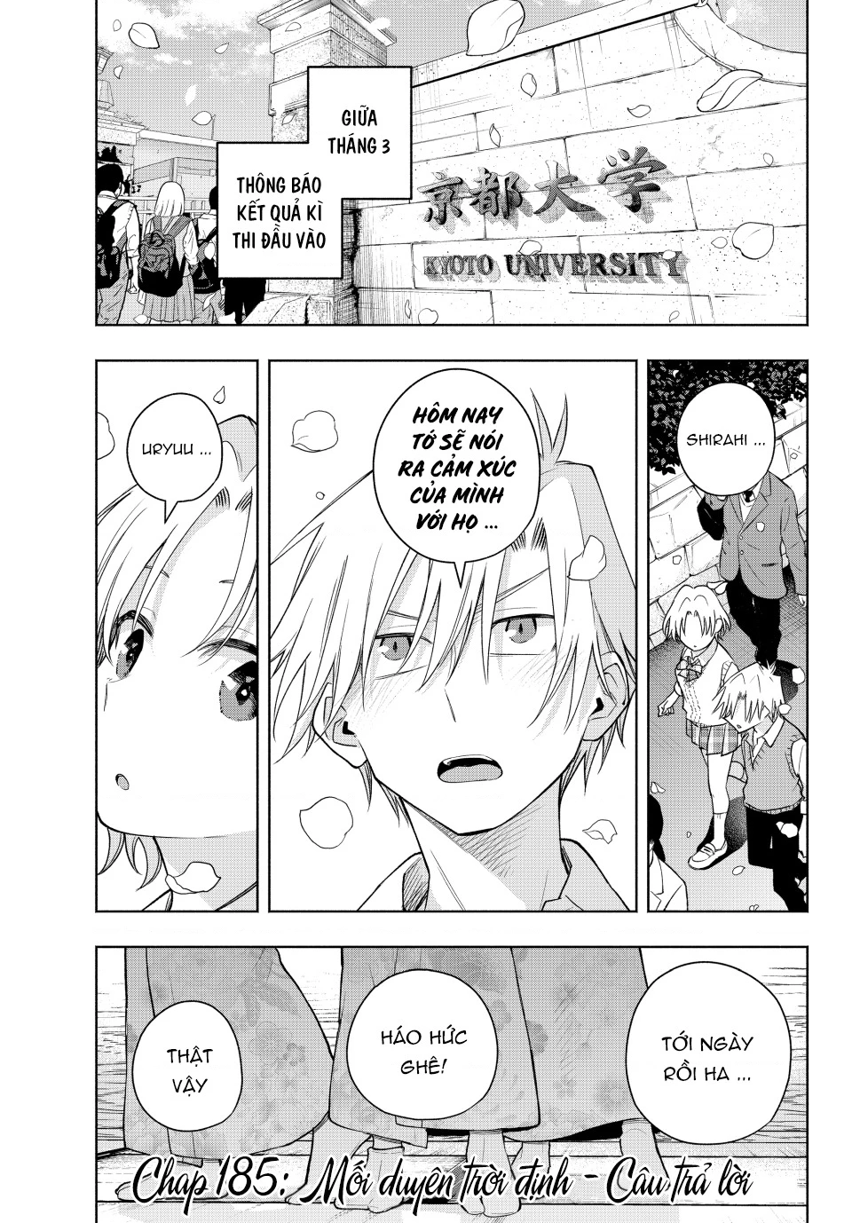 Amagami-San Chi No Enmusubi Chapter 185 - 2