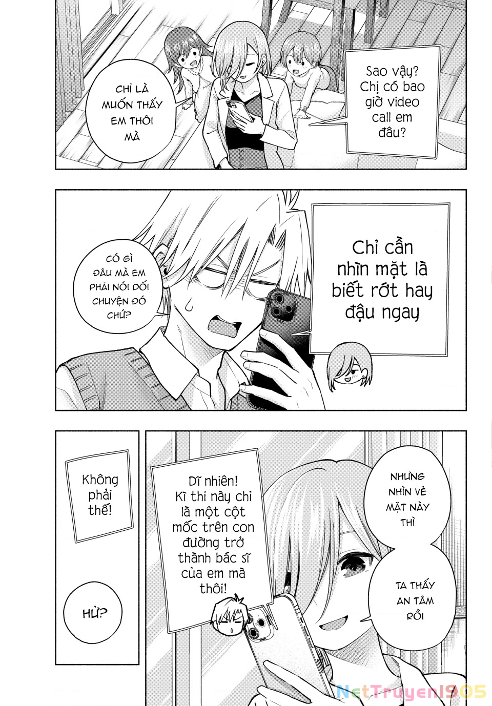 Amagami-San Chi No Enmusubi Chapter 185 - 8