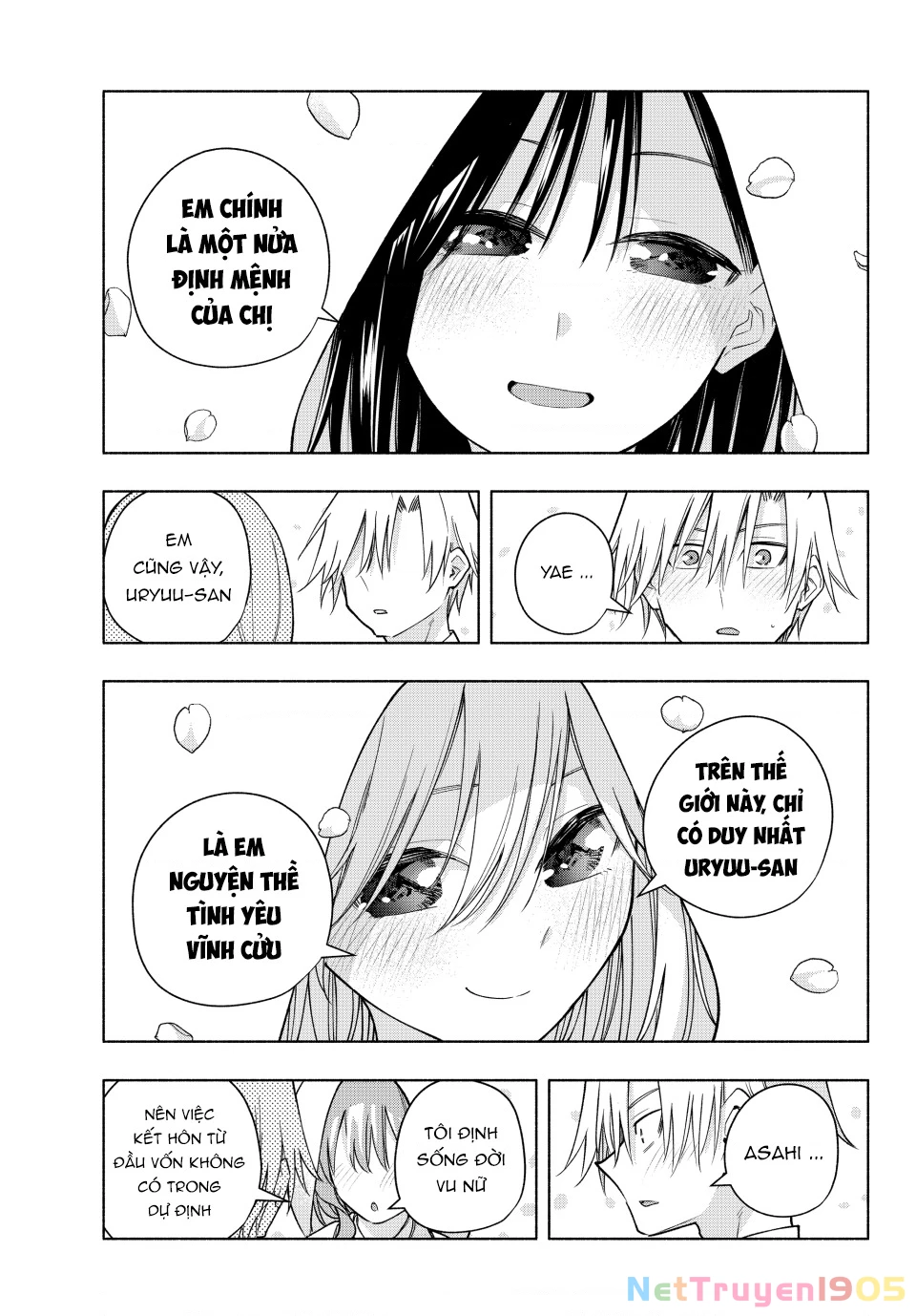 Amagami-San Chi No Enmusubi Chapter 185 - 14