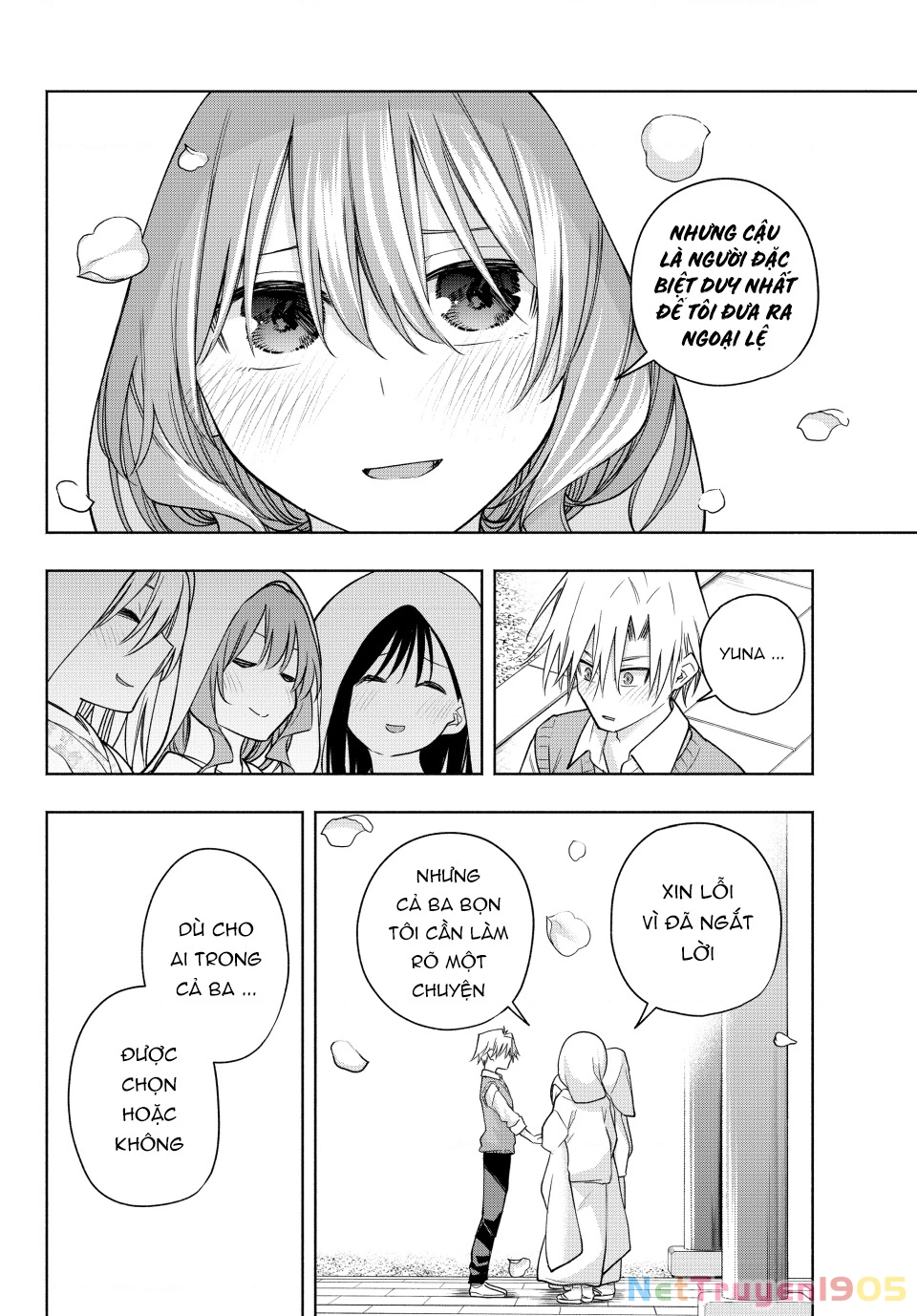 Amagami-San Chi No Enmusubi Chapter 185 - 15