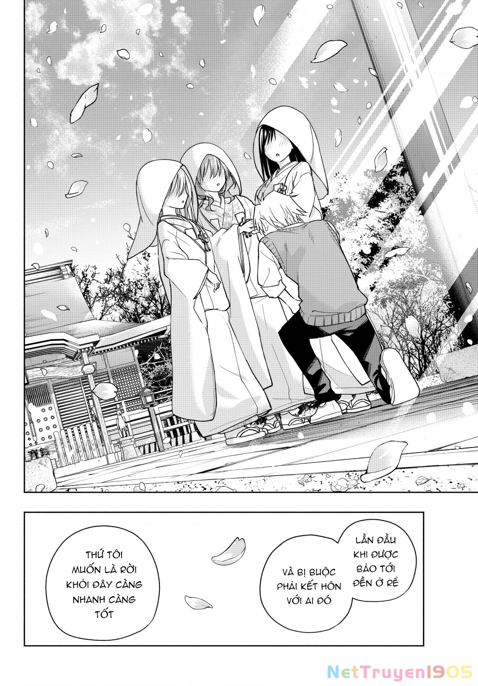 Amagami-San Chi No Enmusubi Chapter 185 - 17