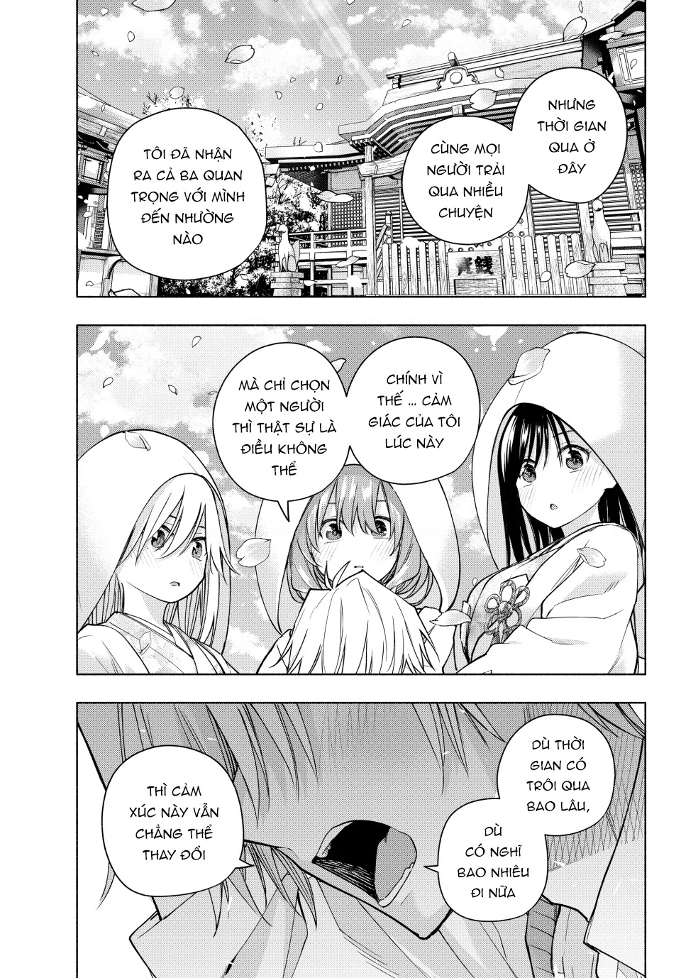 Amagami-San Chi No Enmusubi Chapter 185 - 18