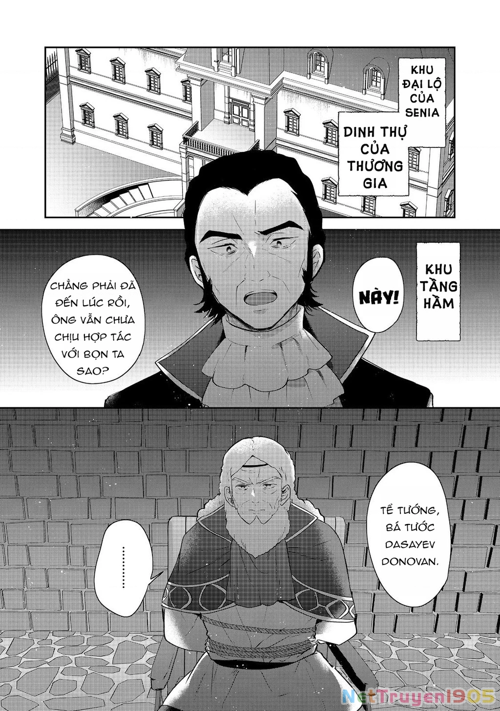 Tearmoon Empire Story Chapter 44 - 3