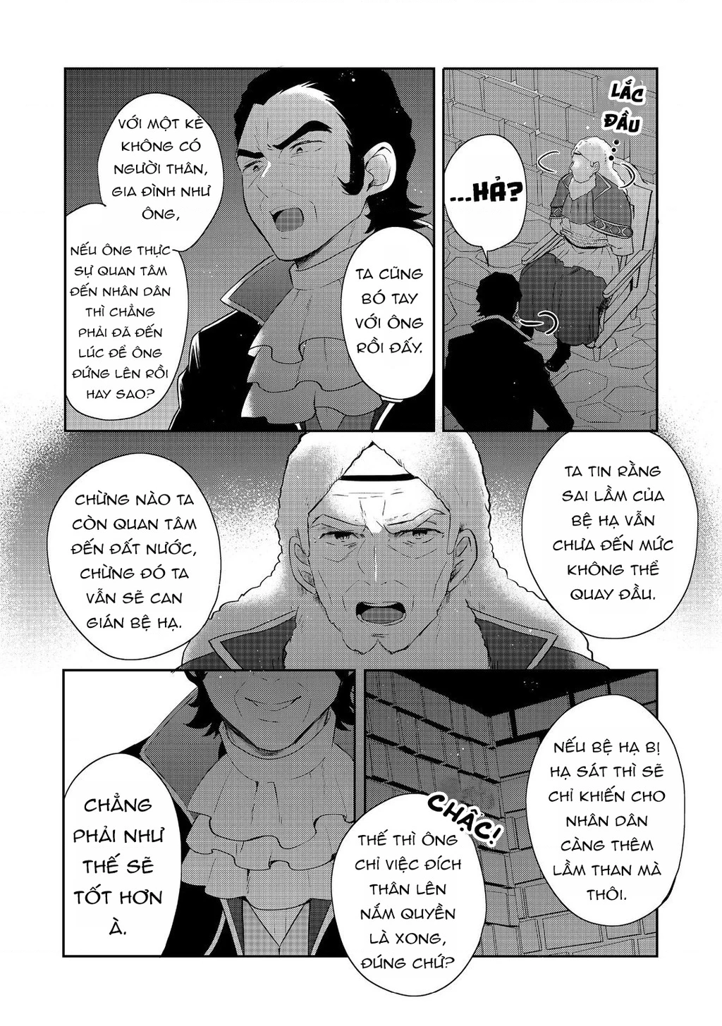 Tearmoon Empire Story Chapter 44 - 4
